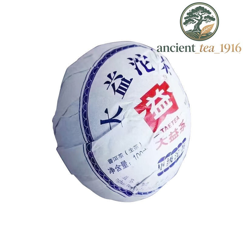 500g TAETEA Jia Ji Tuo Cha 2022 Year Menghai Dayi Pu-erh Tuocha Raw Pu'er Tea