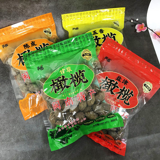 甘草橄榄蜜饯盐津陈皮五香福建闽南特产休闲零食468g Liquorice Olives Fujian Minnan Speciality