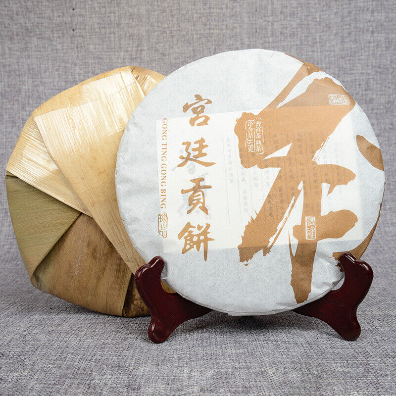 357g Yunnan Pu'er Ripe Tea Cake Pu'er Ripe Tea Golden Bud Tea Cake