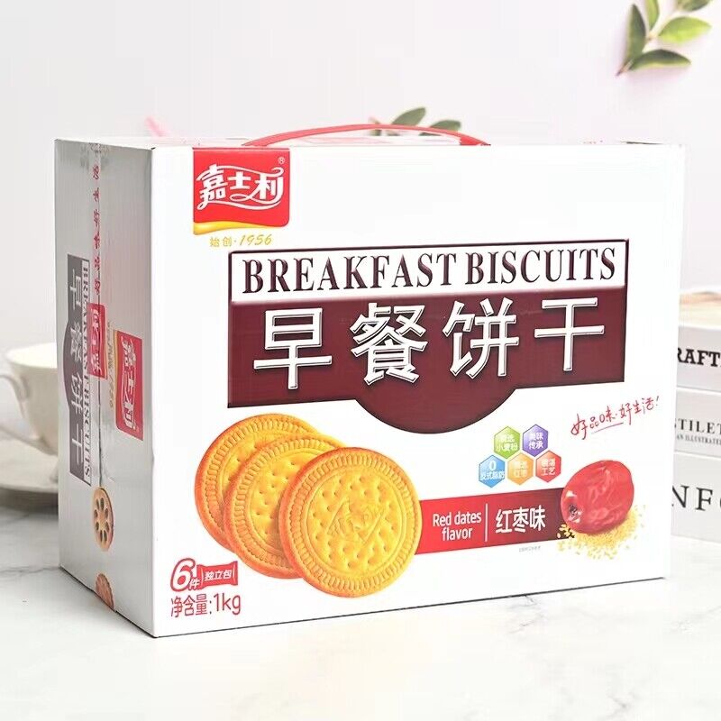 嘉士利早餐薄脆牛奶味红枣味饼干 Jiashili Breakfast Crackers With Milk And Dates