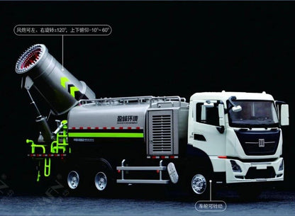 1:38 ZOOMLION ZBH5250 Multi-functional Dust Suppression vehicle Diecast Model