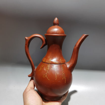 Chinese Yixing Zisha Clay Handmade Exquisite Teapot（高酒壶 低款：乾隆御制）