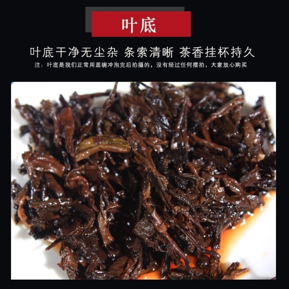2020 Year Langhe Puer Yunnan Menghai Shu Tuo Cha Pu-erh Tea Ripe Pu'er Tuocha