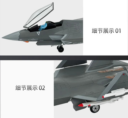 1:32 44CM CHINA J-35 Fighter Jet Airplane Diecast Military Aircraft Plane Model