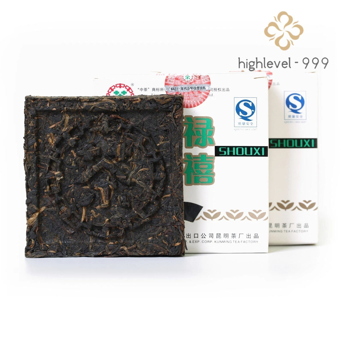 1000g 2007yr Puer Pu'er Puerh Raw Cake Tea CNNP Zhongcha Fulushouxi Square Brick