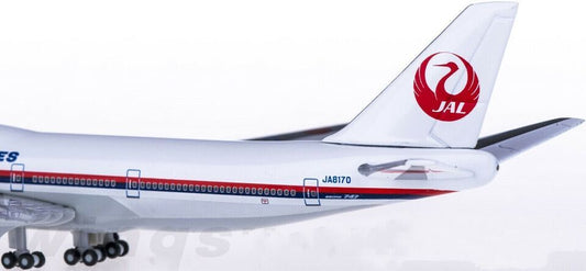 1:500 Hogan JAPAN AIRLINES BOEING 747-400 Passenger Aircraft Diecast Plane Model