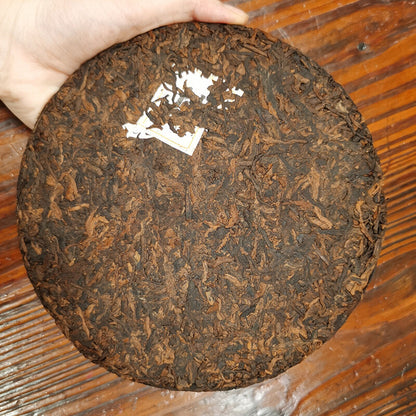 357g Puerh Tea Cake Yunnan Pu'er Ripe Tea Mengku Iceland Chen Yun Pu'er Tea