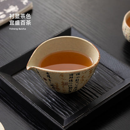 Vintage Lanting Xu Ceramic Gongdao Cup 150ml Chinese Tea Pitcher