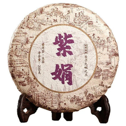 ！200g Zi Juan Cha * Pu'er Tea Wild Purple Buds Ancient Tree Puerh Tea Raw Puer
