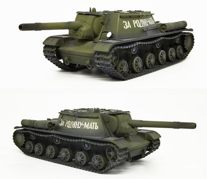 88MODEL WWII Soviet su-152 self propelled gun slogan 1/72 FINISHED MODEL TANK