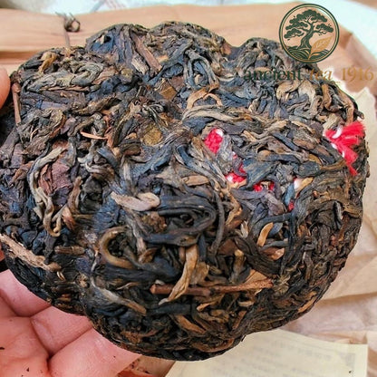 200g Ban Zhang Qiao Mu BANZHANG ARBOR ECOLOGLCAL TEA CAKE Puer Tea Raw