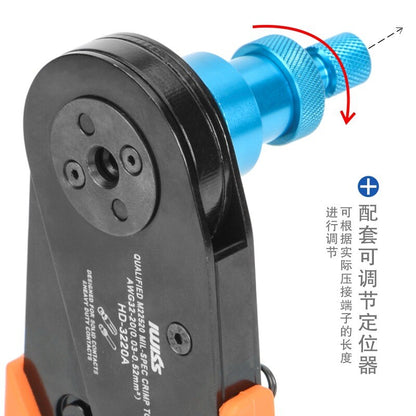 HD-3220A Crimping Tool W1 Aviation Plug Pin Cold Pressing Terminal 0.03-0.52mm2