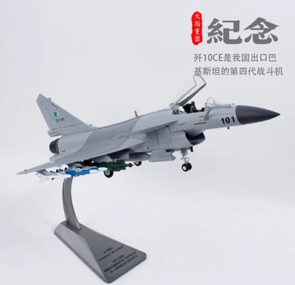 1:48 34CM PAKISTAN AIR FORCE J-10CE Fighter Jet Diecast Military Aircraft Model