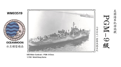 SSMODEL WM03519 1/700 USS Motor Gunboat PGM-9 class