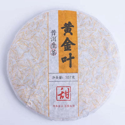 Pu'er Tea 357g Yunnan Pu'er Raw Tea Cake Ancient Tree Golden Leaf Puerh Shengcha