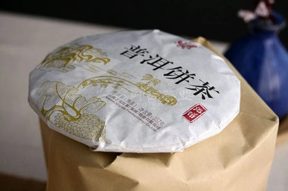 2016 Yunnan XiaGuan Tuocha Pu'er Tea Pu Er Ripe Shu Puer Pao Bing Cake 357g