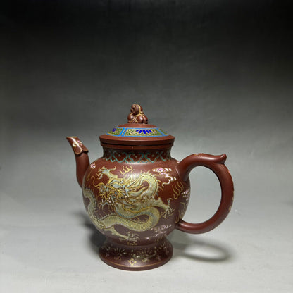 Chinese Yixing Zisha Clay Handmade Exquisite Teapot（龍凤高执 底款：乾隆御制）