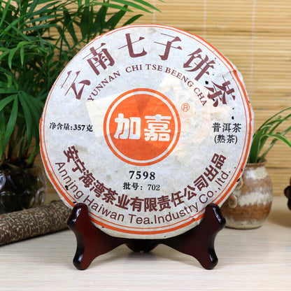 Lao Tong Zhi JIA JIA 7598 Anning Haiwan Yunnan Pu-erh Tea Cake 2007 357g Ripe
