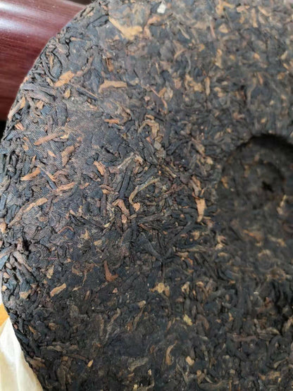 2004 Yr Zhongcha CNNP GONG TING Royal Precious Tea Shu Puerh Tea Ripe Puer 357g