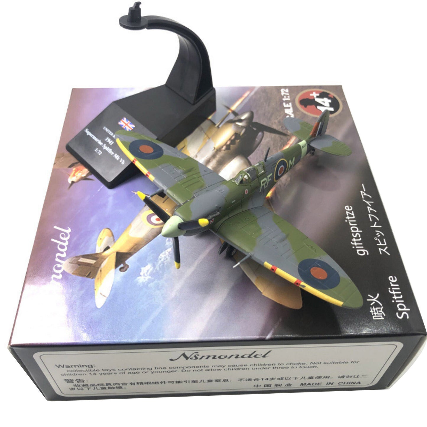1:72 Scale 15.5cm WWII British Spitfire Fighter Airplane Diecast Alloy Model Toy