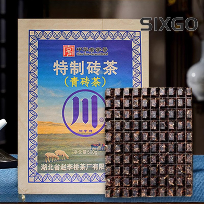 500g Green Brick Tea Inner Mongolia Chuan Zi Zhao Liqiao Chen Nian Old Tea Brick