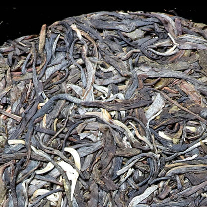 357g Puerh Raw Tea Bulang Mountain Pu-erh Tea Cake Yunnan Pu'er Tea Green Tea