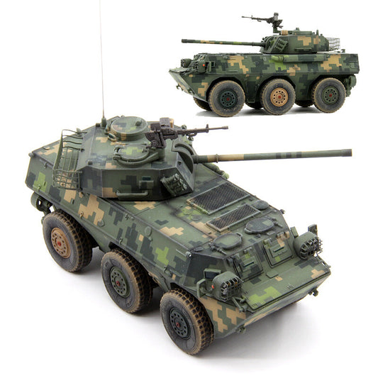 UNISTAR 1/72 China PLL-05 05 wheeled self-propelled howitzer model green