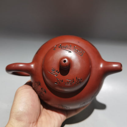 Chinese Yixing Zisha Clay Handmade Exquisite Teapot（八虎壶 底款：金鼎商标）