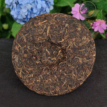 357g 2015 Gaoligong Mountain Pu'er Raw Tea Cake Yunnan Ancient Tree Aged Pu Erh