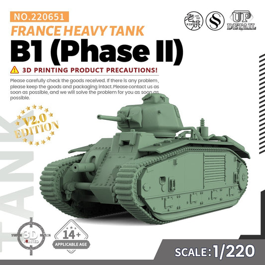 SSMODEL SS220651 1/220 Military Model Kit France B1 Heavy Tank (Phase II)