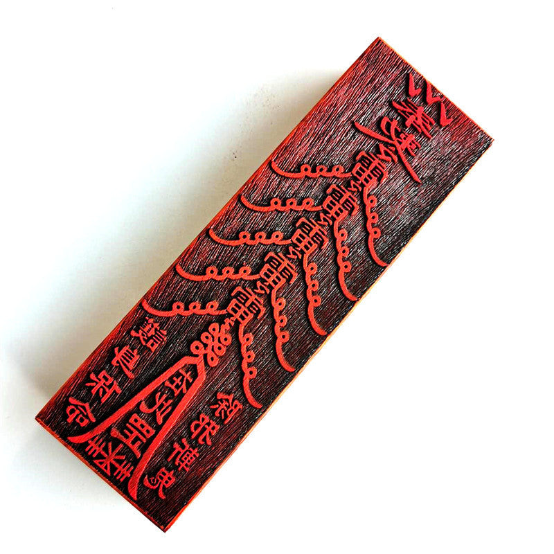 Taoist Seal Wulei Fu Taoist Redwood Seal Exorcism Amulet Feng Shui Supplies