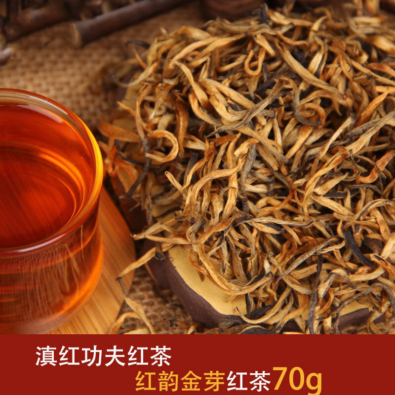 Yunnan Black Tea Red Rhyme Golden Bud Gongfu Tea Fengqing Black Tea Single Bud