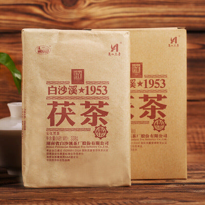 Baishaxi 1953 Fucha * Hunan Anhua Black Tea Dark Tea Fu Brick Golden Flower 338g