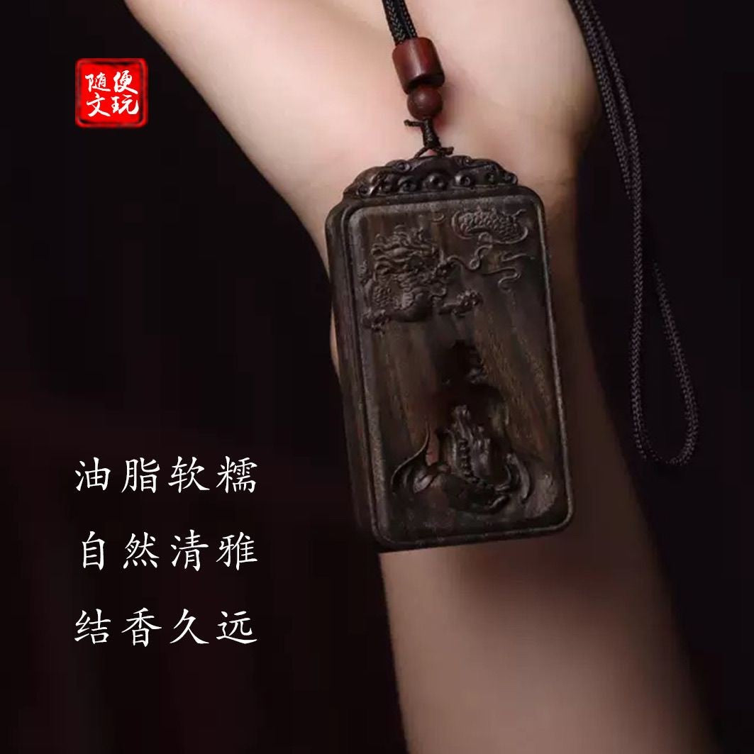 Agarwood Dragon No-Form Buddha Pendant Hollow Peace Charm