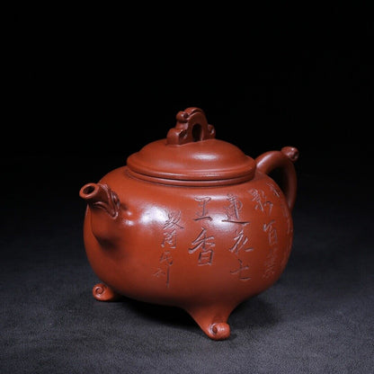 Chinese Yixing Zisha Clay Handmade Exquisite Teapot （三足龙壶 底款：俞锡山）