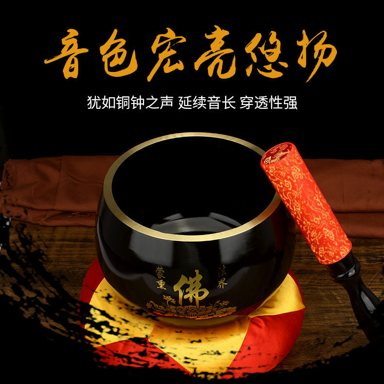 9.5cm Buddhist Lotus Buddha Character Bronze Bowl Buddha Sound Tools Supplies