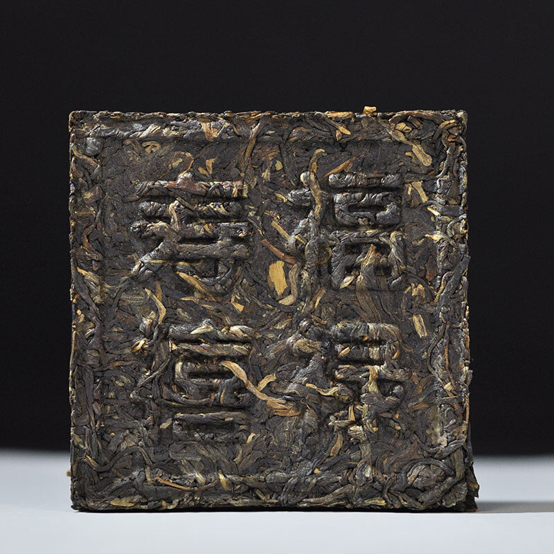 2007 Yunnan Puer Pu'er Puerh Raw Tea CNNP Zhongcha Fulu Shouxi Square Brick 100g