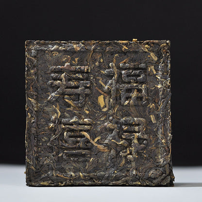 2007 Yunnan Puer Pu'er Puerh Raw Tea CNNP Zhongcha Fulu Shouxi Square Brick 100g