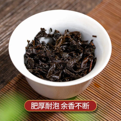 Yunnan Ancient Tree Tea Gekochter Pu'er-Tee 357g Banzhang Wang Menghai Qizi Cake