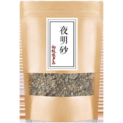 Nightshade Gram Dried Chinese Herbs Original Medicine Medicinal 500g/1.1lb