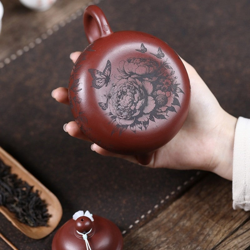 Yixing Zisha Teapot Rong Tian Style Handcrafted by Artisan with Original Ore Pot