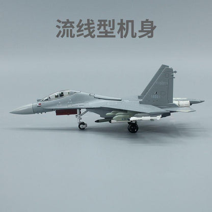 1:100 18CM Chinese J-16 Fighter Plane Airplane Diecast Military Aircraft Model