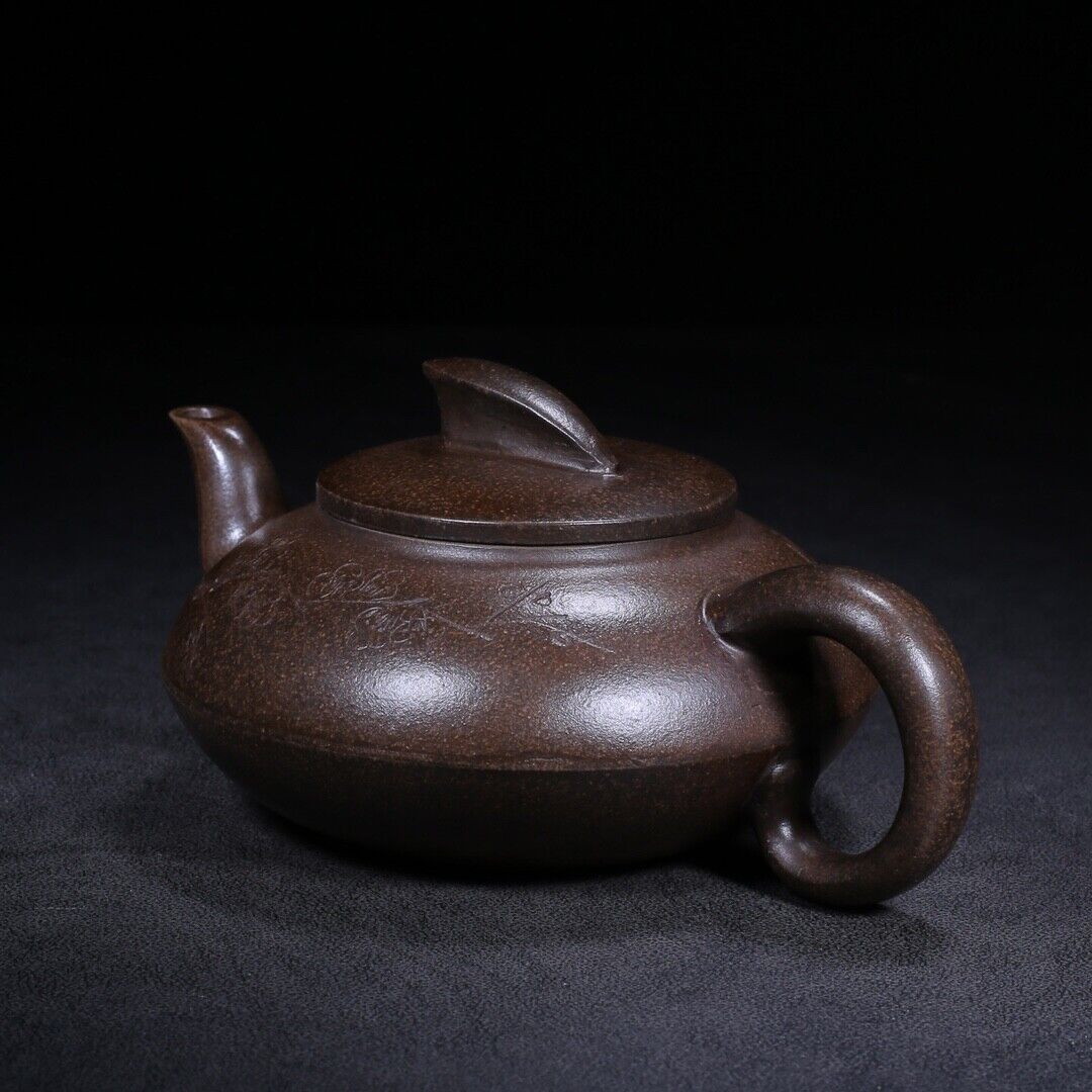 Chinese Yixing Zisha Clay Handmade Exquisite Teapot（一帆风顺 底款：范正根）