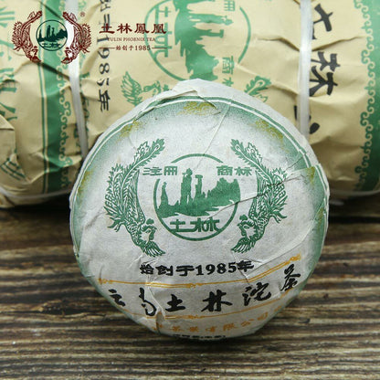 Tulin 2009 Tuocha Tea Yunnan Tuo Cha Raw Puerh 250g