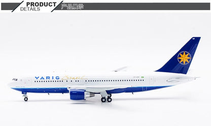 1:200 InFlight VARIG BOEING 767-200 Passenger Airplane Diecast Aircraft Model