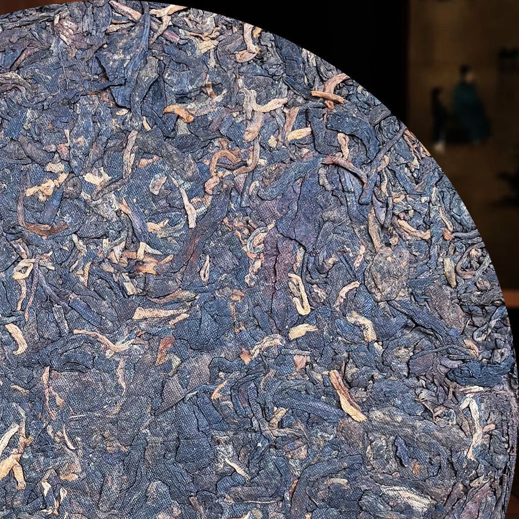 Yiwu Ecological Ancient Tree Yiwu Old Pu'er Ripe Tea Cakes 357g/12.59oz