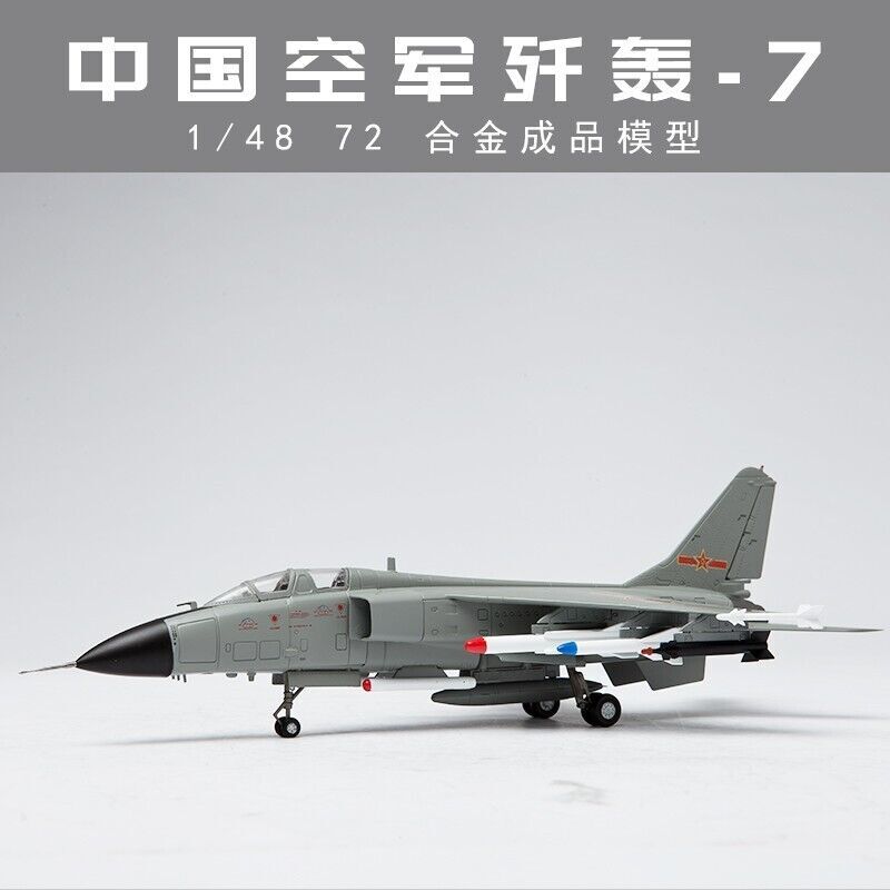 1:72 32CM China Air Force JH-7A Fighter Airplane Diecast Military Aircraft Model