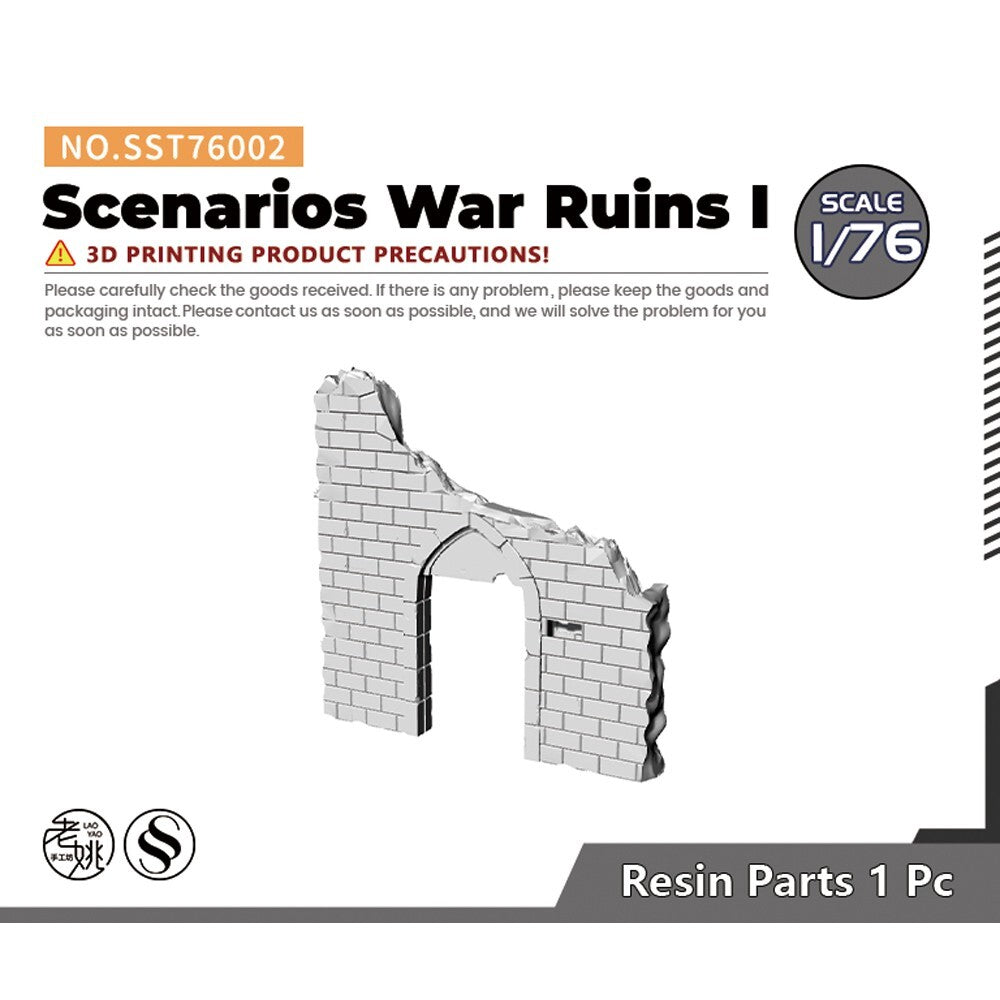 SSMODEL SST76002 1/76 Military Model Scenarios War Ruins I