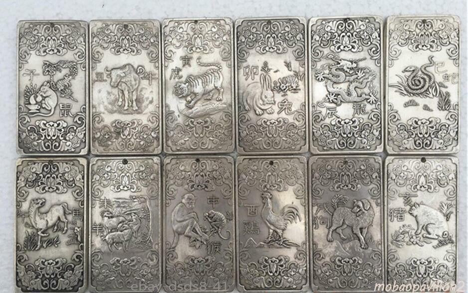 12Pc Chinese Old Ancient Twelve Zodiac Tibetan Silver Bullion Thanka Amulet Set