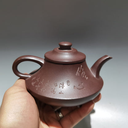 Chinese Yixing Zisha Clay Handmade Exquisite Teapot（紫云炉壶 低款：周斌）